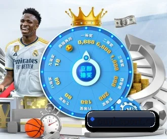 欧亿体育sport APP 深度功能