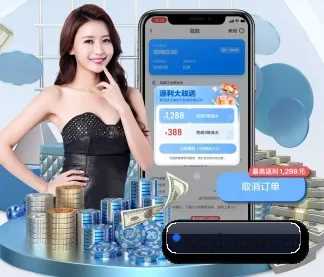 欧亿体育sport APP